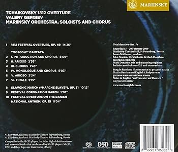 チャイコフスキー:序曲「1812年」 他 : Amazon.it: CD e Vinili}